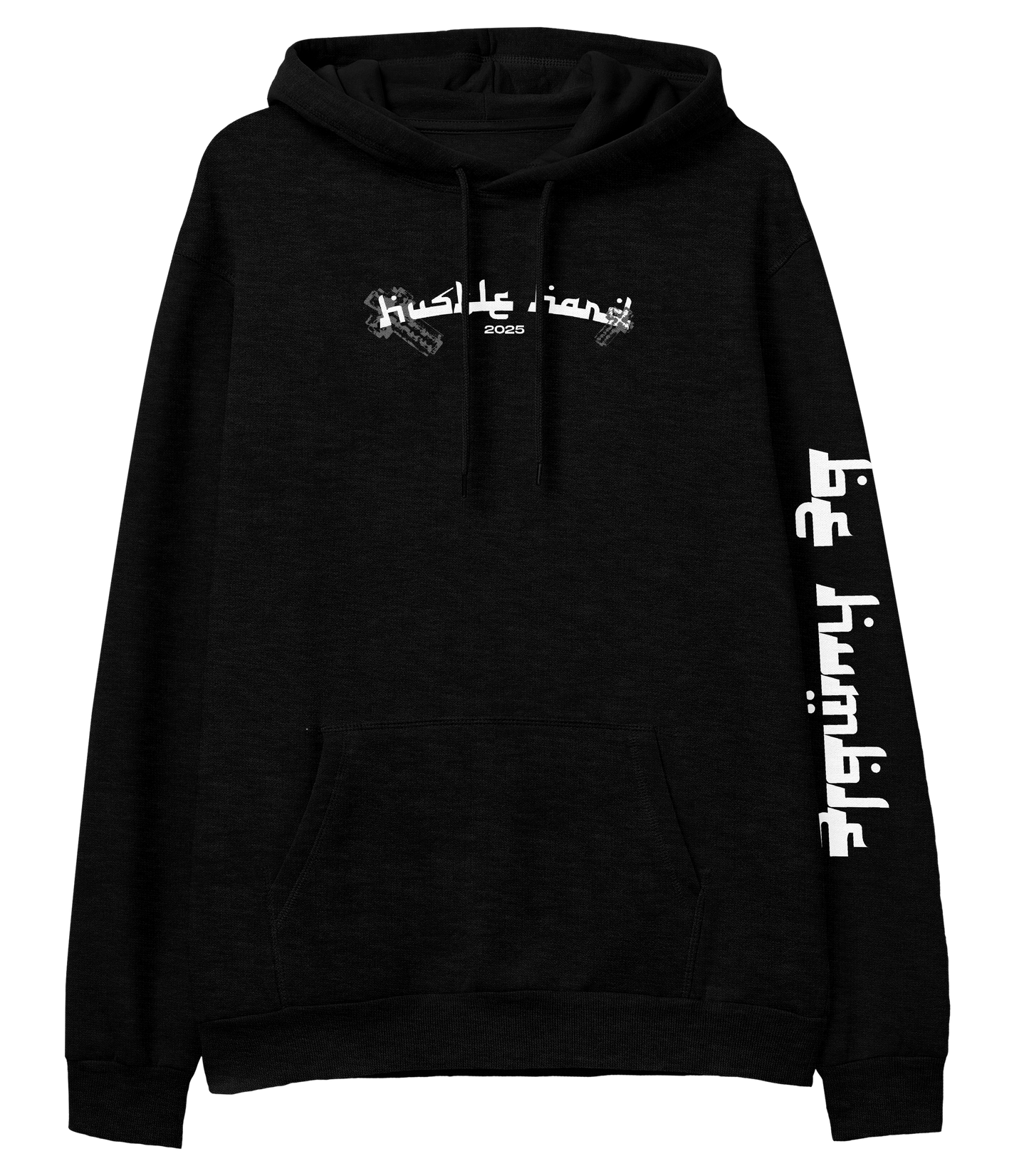 Hustle Hard Black Hoodie