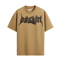 Classic Basic Biege T-Shirt