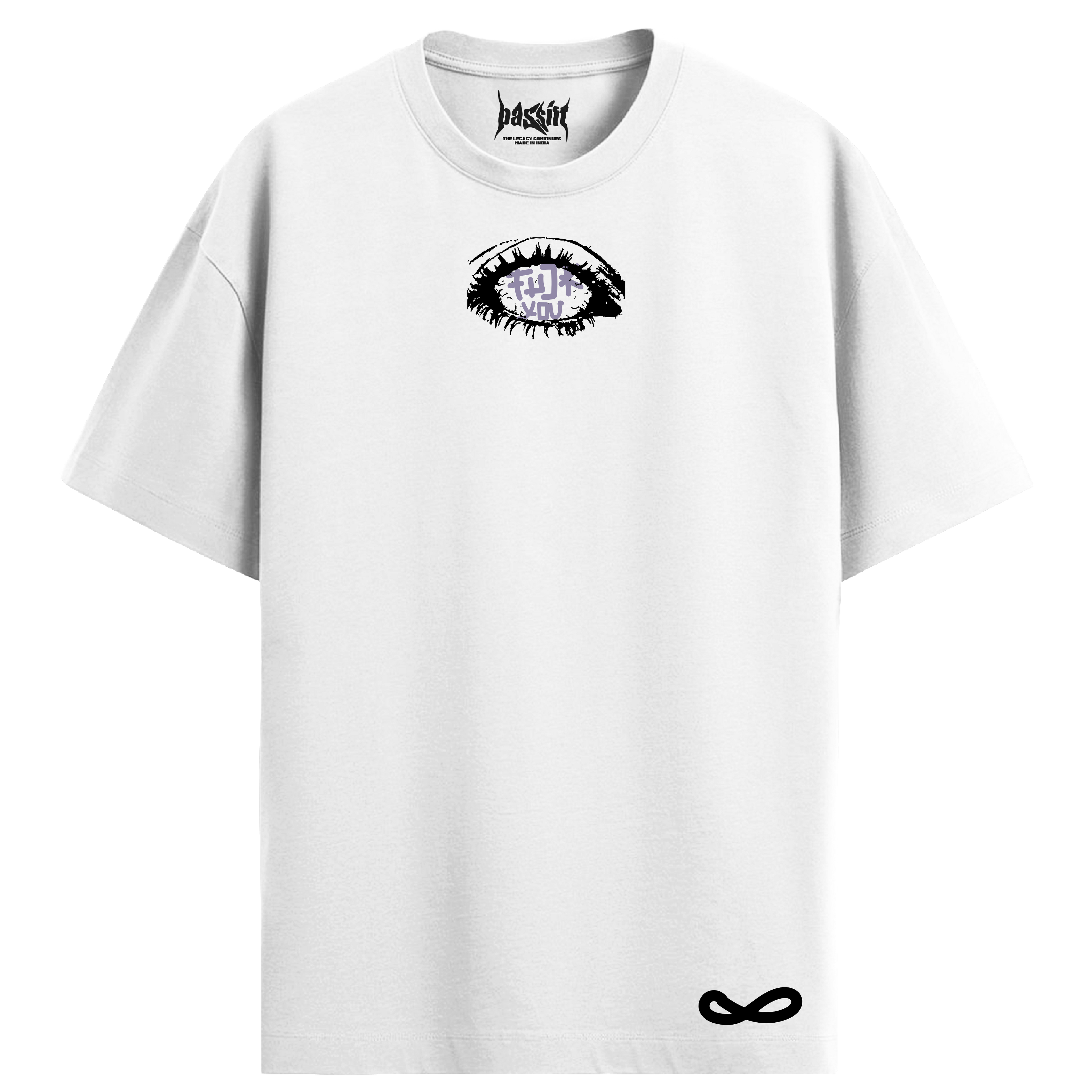 More Money White T-shirt