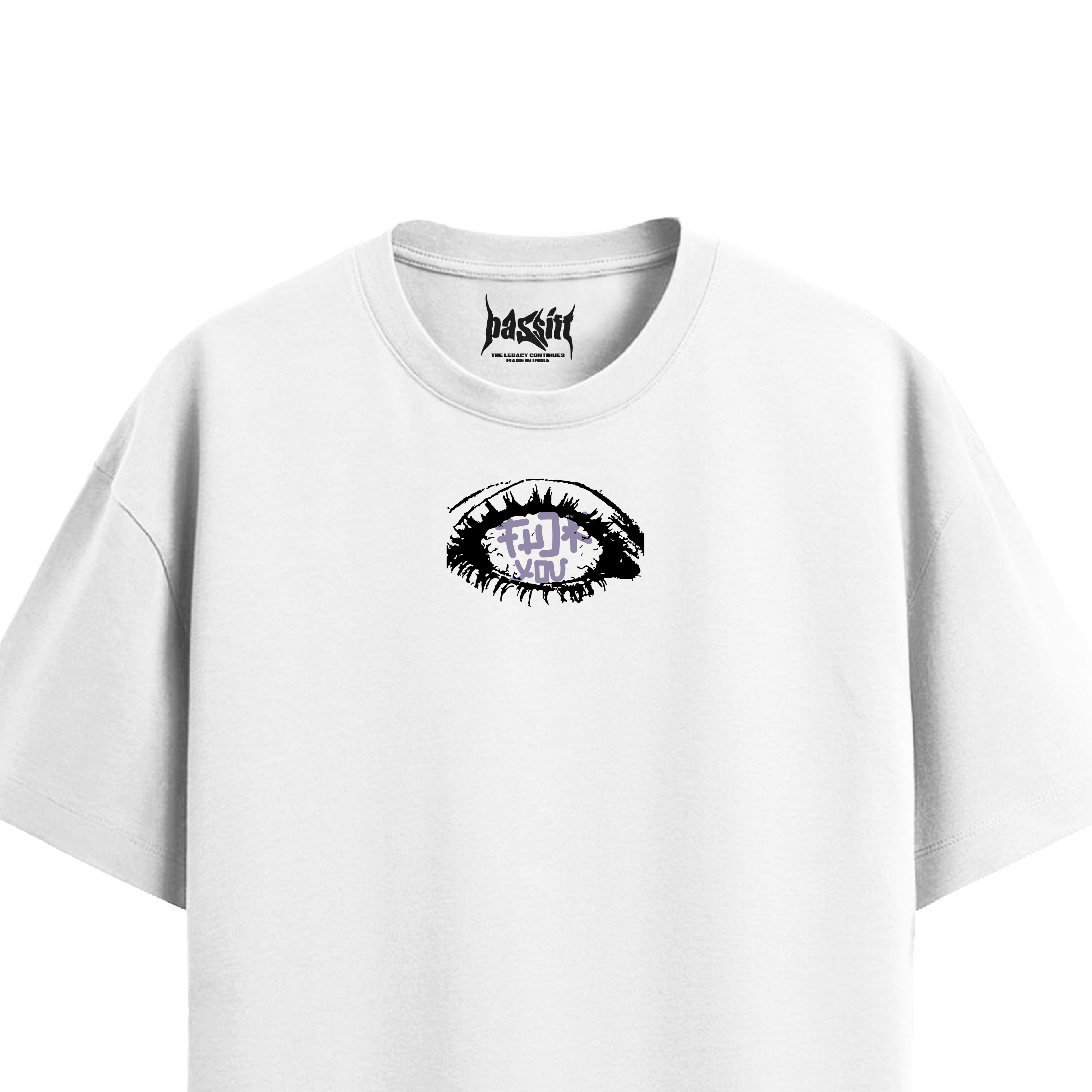 More Money White T-shirt